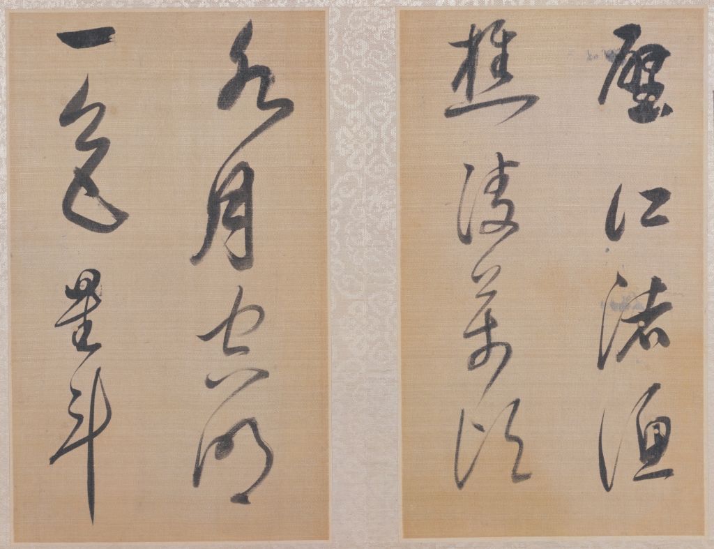 图片[3]-Dong Qichang’s cursive script contains the book of the former Red Cliff-China Archive